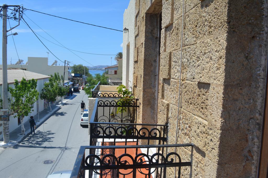 Kalypso & Apartment *