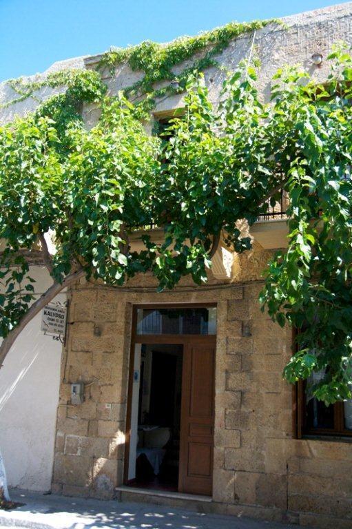 Apartment Kalypso &